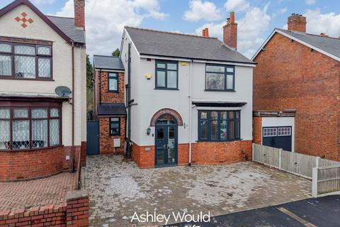 undefined, Springfield Road, Halesowen B62