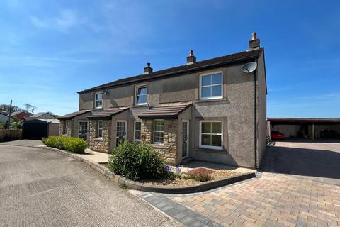 undefined, Spring Croft Close, Cockermouth CA13