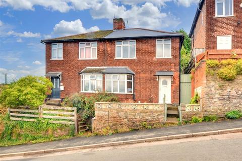 3 bedroom semi-detached house for sale, Hood Street, Nottingham