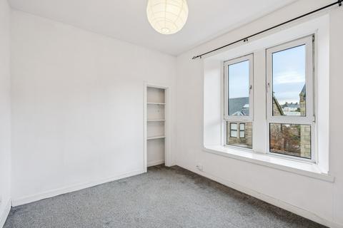 undefined, Stewart Road, Falkirk, Stirlingshire, FK2 7AQ