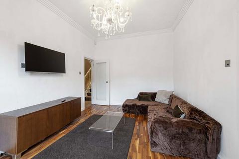 undefined, Askew Crescent, London W12