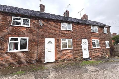undefined, The Brickyard, Hanbury, Burton-On-Trent