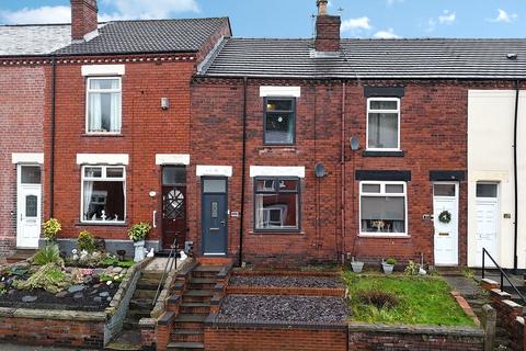 2 bedroom terraced house for sale, Old Road, Ashton-In-Makerfield, Wigan, WN4 9BQ