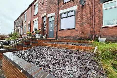 2 bedroom terraced house for sale, Old Road, Ashton-In-Makerfield, Wigan, WN4 9BQ