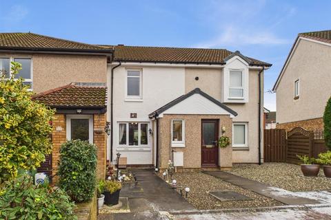 2 bedroom terraced house for sale - Hermitage Drive, Perth PH1