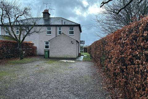 3 bedroom semi-detached house to rent, 2 Crossrigg Hall Cottages, Cliburn, Penrith, CA10