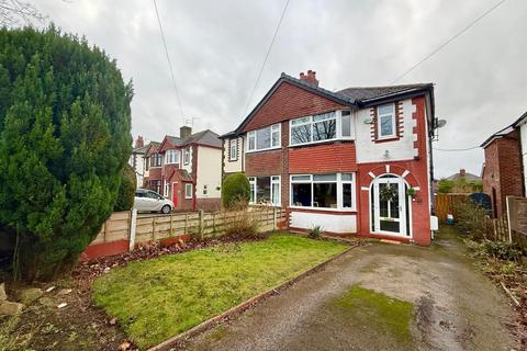 3 bedroom semi-detached house for sale, Robin Lane, Lyme Green, Macclesfield