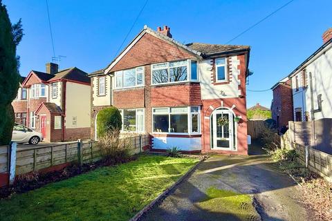 3 bedroom semi-detached house for sale, Robin Lane, Lyme Green, Macclesfield