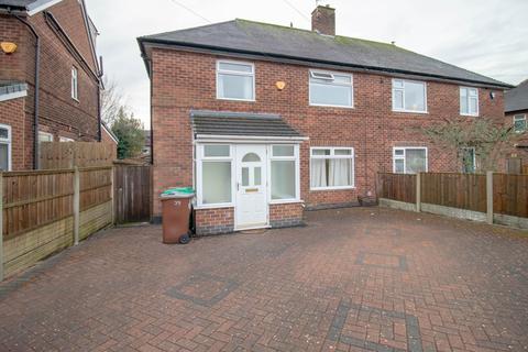 3 bedroom semi-detached house to rent, Glenwood Avenue, Wollaton, Nottingham, NG8