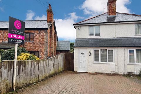 2 bedroom semi-detached house for sale, Honey Lane, Cholsey