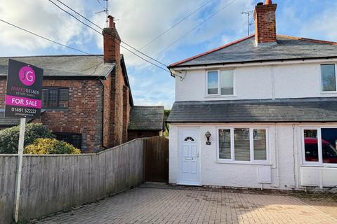undefined, Honey Lane, Cholsey