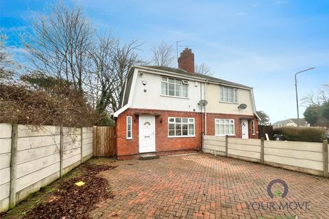2 bedroom semi-detached house for sale, Lower Green, West Midlands DY4