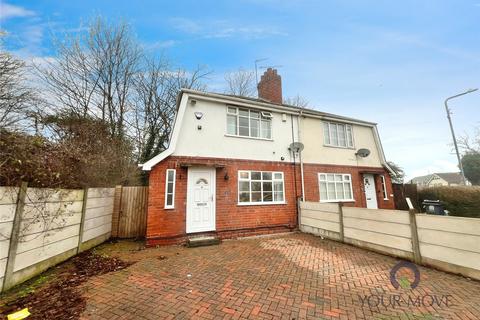 2 bedroom semi-detached house for sale, Lower Green, West Midlands DY4