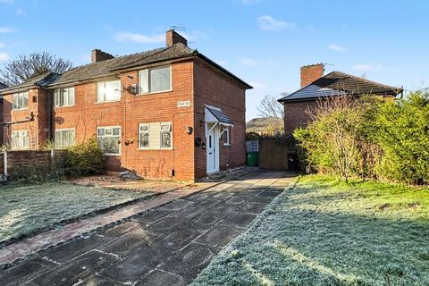 3 bedroom semi-detached house for sale, Moat Road, Manchester M22