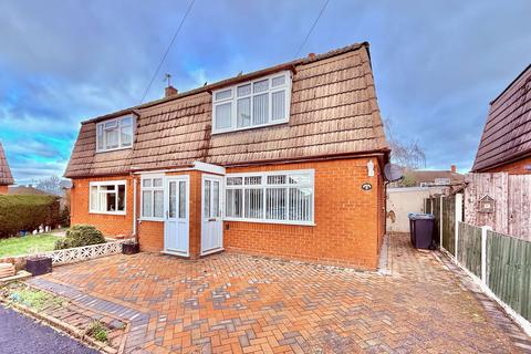 undefined, Elm Tree Close, Wolverhampton WV5