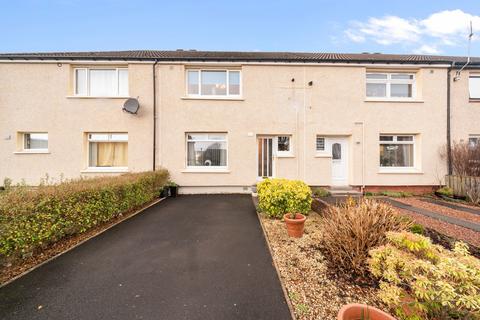 undefined, Bruce Drive, Stenhousemuir, Larbert, FK5