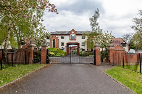 2 bedroom mews for sale, Old Lodge Drive, Sherwood, Nottingham