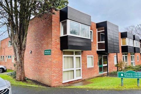 BROMFORD PARK HOUSE, OFF BELLE WALK, MOSELEY