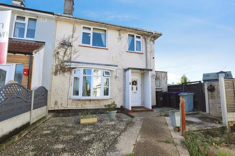 3 bedroom semi-detached house for sale, Kipling Close, Grantham NG31