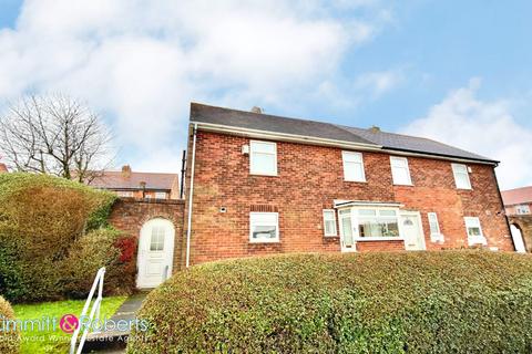 3 bedroom semi-detached house for sale, Seaham Road, Houghton le Spring, Tyne and Wear, DH5 8EB