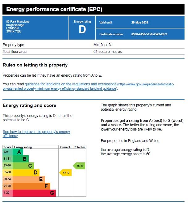 EPC