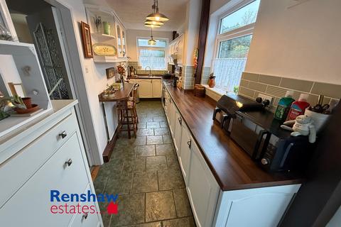 undefined, Nursery Hollow, Ilkeston, Derbyshire