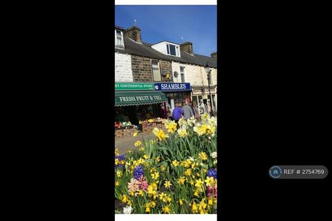 undefined, West Ave, Barnoldswick, BB18
