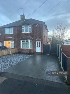 3 bedroom semi-detached house to rent, Cambridge Crescent, Stapleford, Nottingham, NG9