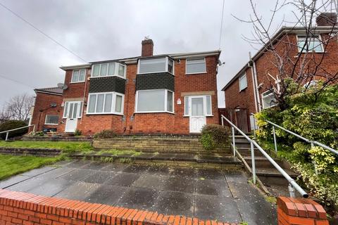 3 bedroom house to rent, Greenholm Road, Birmingham, B44