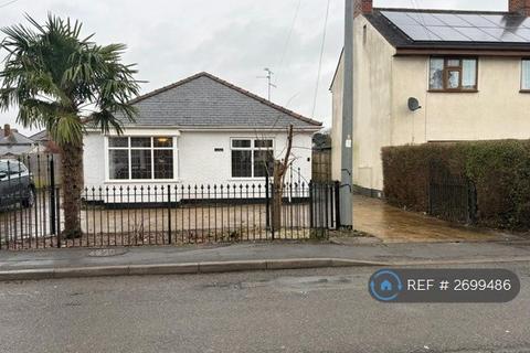 4 bedroom bungalow to rent, Matmore Gate, Spalding, PE11