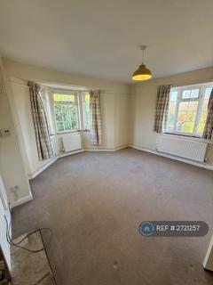 2 bedroom flat to rent, Thame Road, Chilton, Aylesbury, HP18