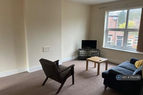 undefined, Carter Knowle Road, Sheffield, S7