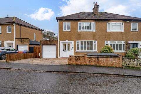 undefined, Hillfoot Drive, Bearsden