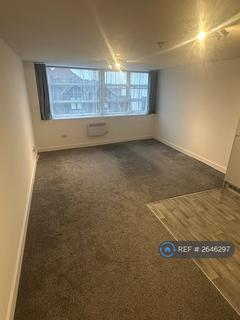 undefined, Station House, Long Eaton, Nottingham, NG10