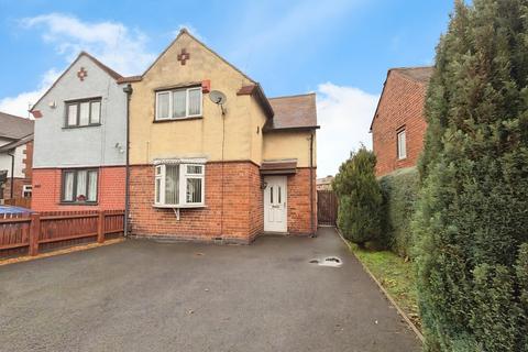 3 bedroom semi-detached house for sale, Osmaston Park Road, Derby DE24