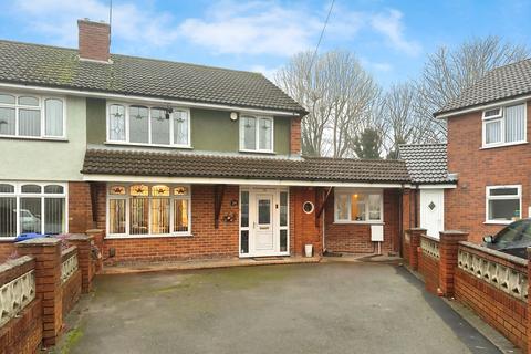 4 bedroom semi-detached house for sale, Kipling Avenue, Wolverhampton WV14
