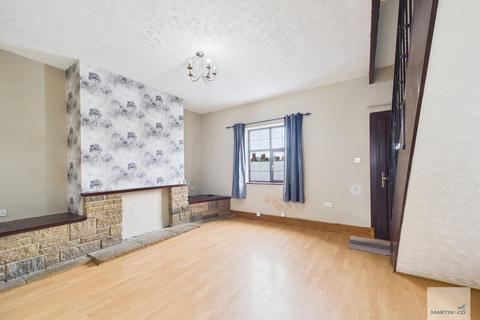2 bedroom terraced house for sale, The Square, Bestwood Village