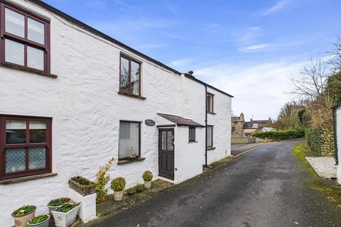 2 bedroom cottage for sale - 2 Hill Top Cottages, Levens, LA8 8PQ