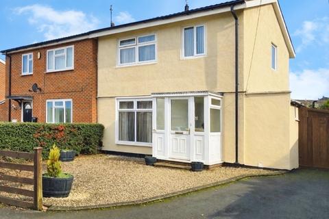 3 bedroom semi-detached house for sale - Wood Road, Chaddesden, Derby, DE21