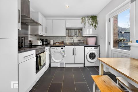 2 bedroom terraced house for sale, Holgate Close, Cardiff
