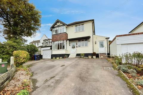 undefined, Dobcroft Close, South Yorkshire S11