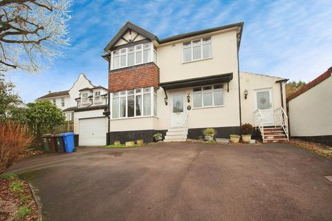 undefined, Dobcroft Close, South Yorkshire S11