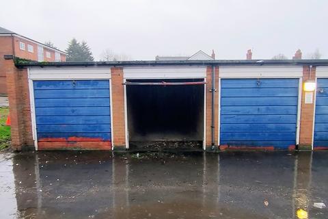 undefined, Bromford Rise, Wolverhampton WV3