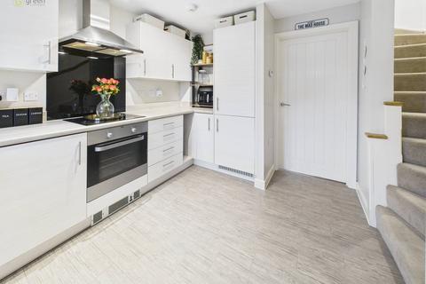 2 bedroom end of terrace house for sale, Meadow Way, Tamworth B79