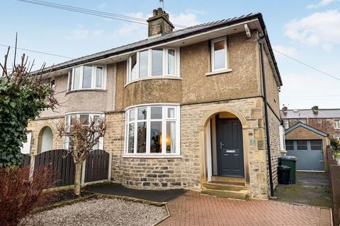 3 bedroom semi-detached house for sale, Fieldhead Drive, Cross Hills, North Yorkshire, BD20 7RJ