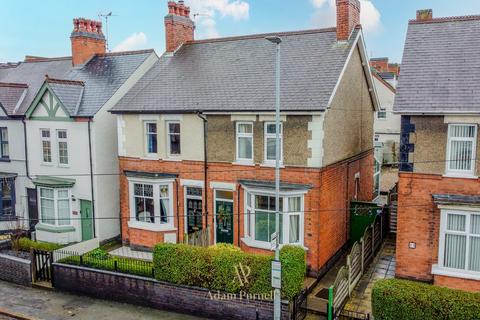 Hollycroft, Hinckley, LE10