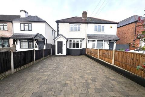 2 bedroom semi-detached house for sale, Blackhalve Lane, Wednesfield, Wolverhampton
