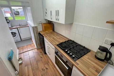3 bedroom terraced house for sale, Boswell Road, Kingstanding, Birmingham, B44 8EJ