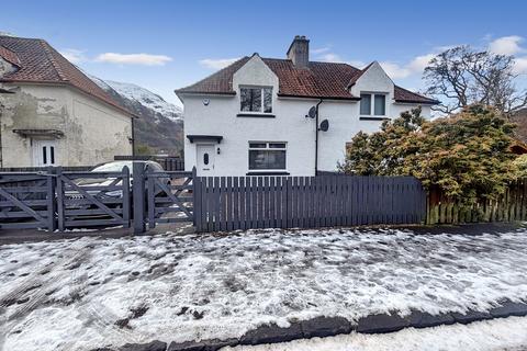 undefined, Lochaber Road, Kinlochleven, Highland PH50