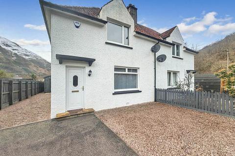 undefined, Lochaber Road, Kinlochleven, Highland PH50